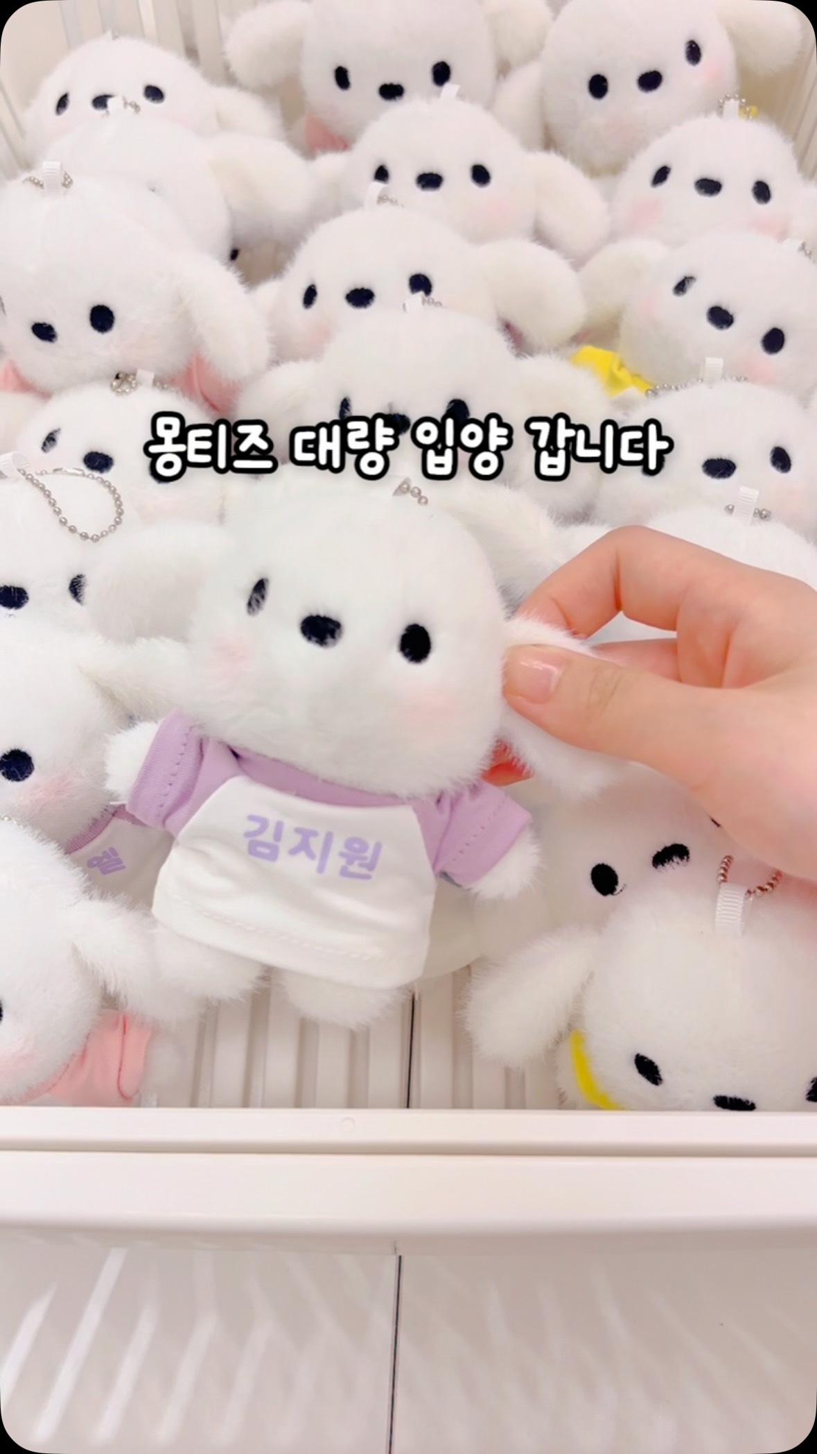 대웅제약 EGF커버크림 30ml