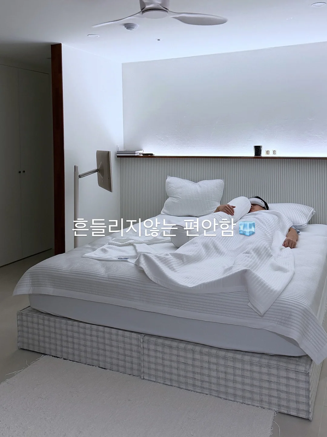 사회성 그룹재활 해피바라 2