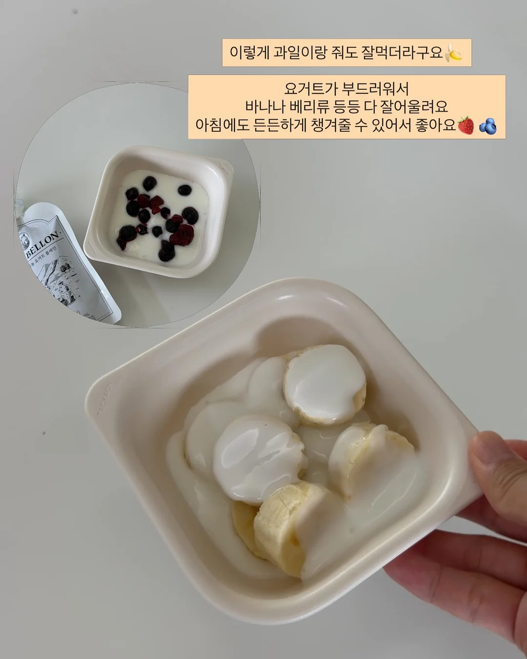 보자기 과일바구니 11