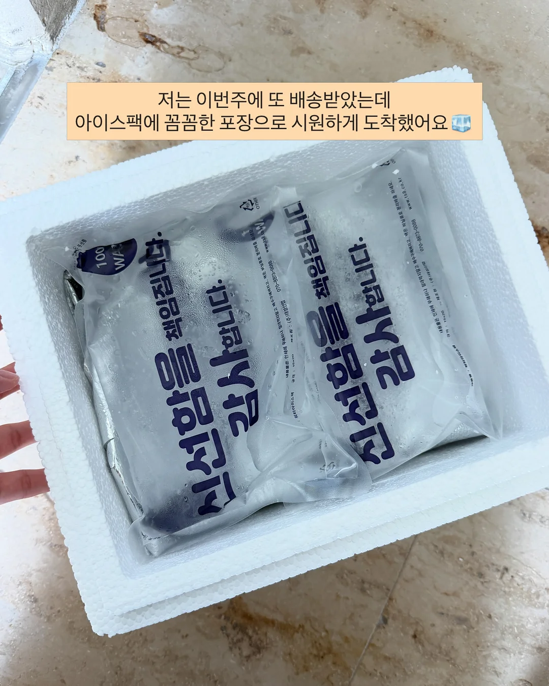 보자기 과일바구니 12