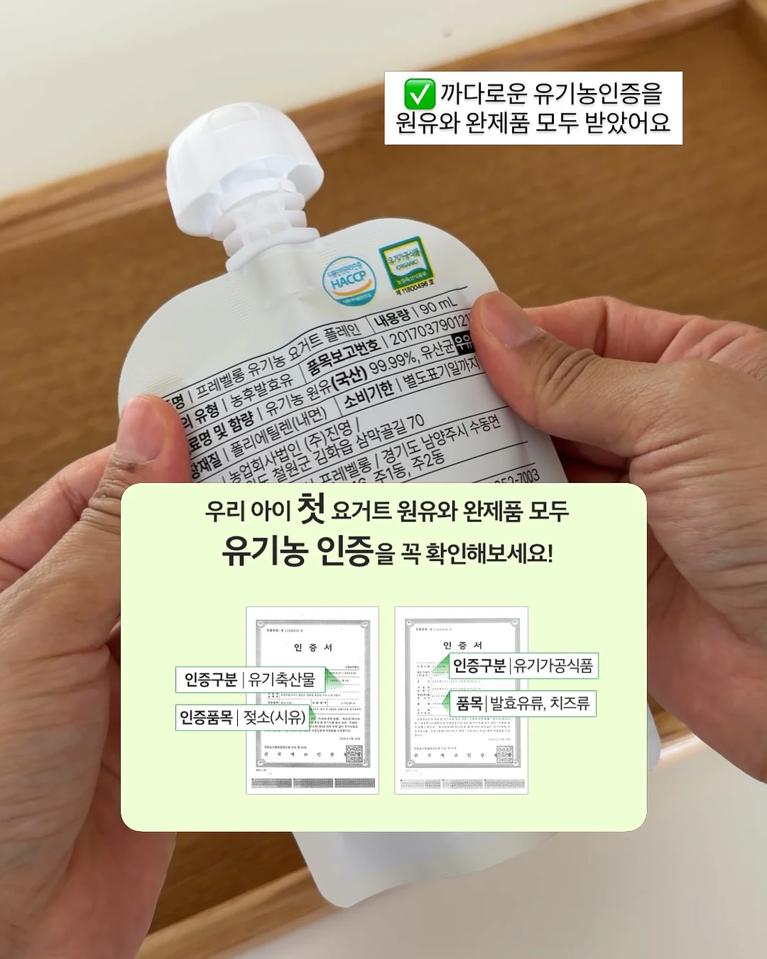 보자기 과일바구니 4
