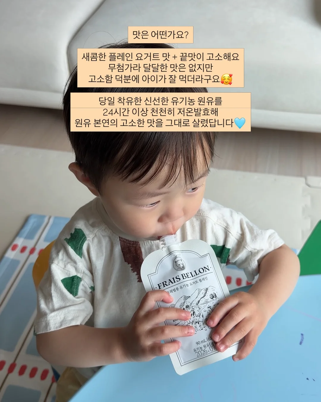보자기 과일바구니 6