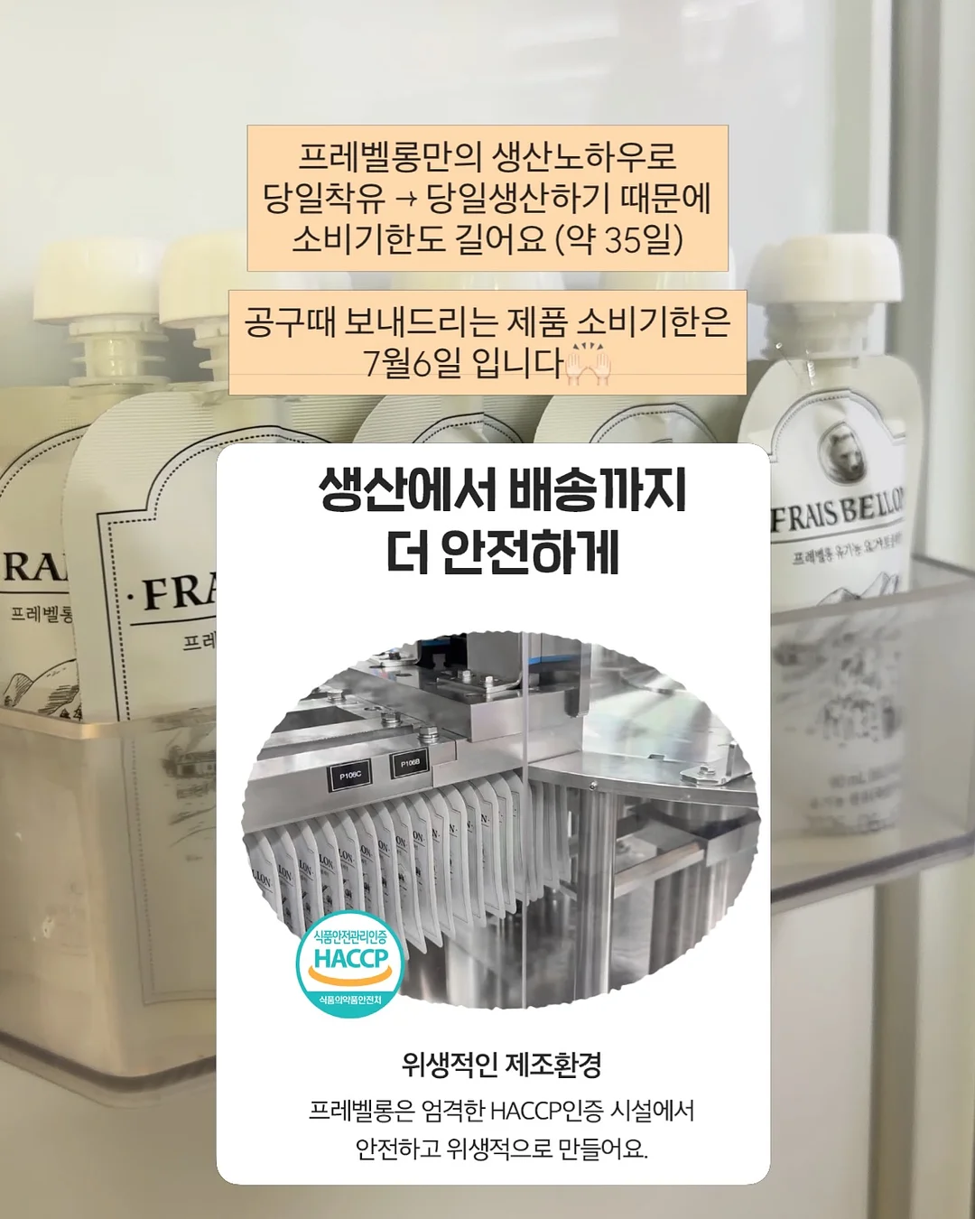 보자기 과일바구니 7