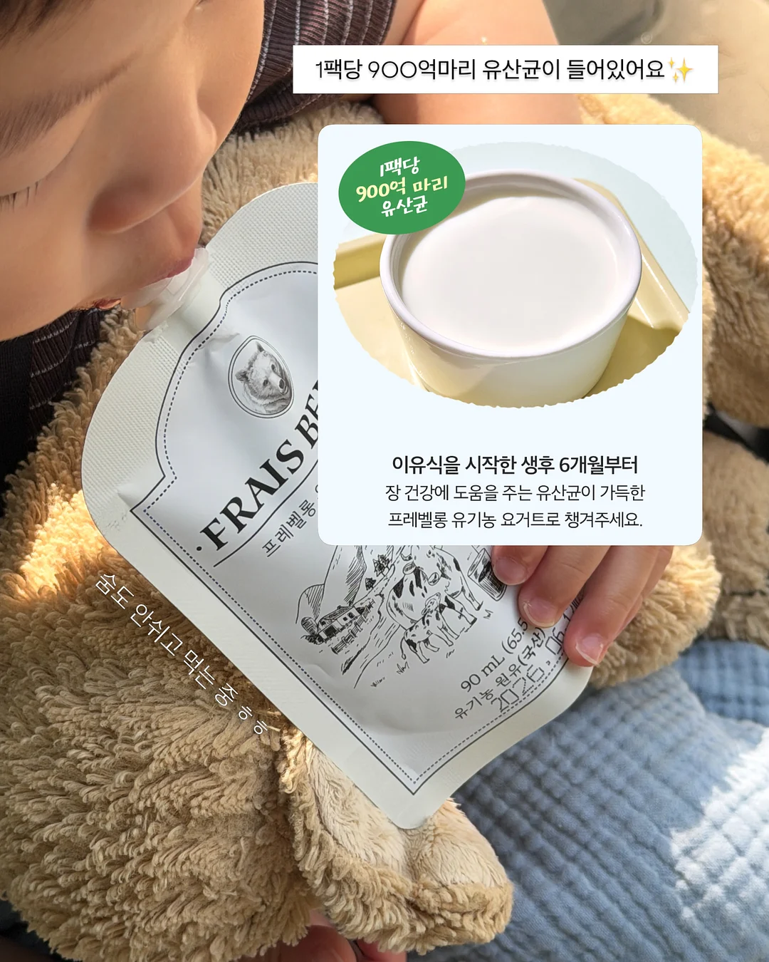 보자기 과일바구니 10