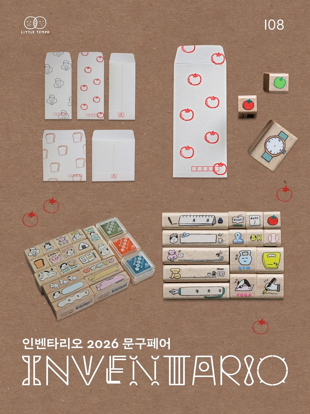 도트 라운드 반팔 블라우스 1