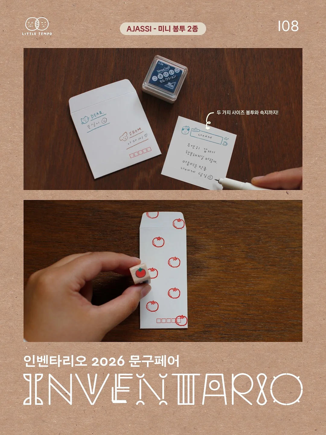 도트 라운드 반팔 블라우스 2