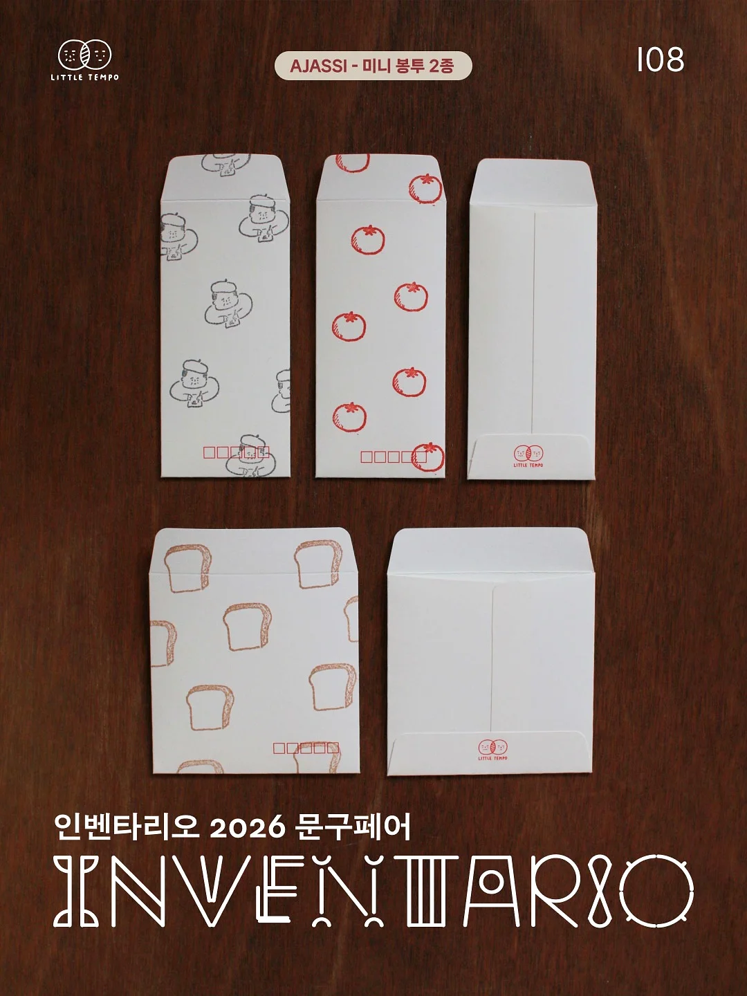 도트 라운드 반팔 블라우스 3