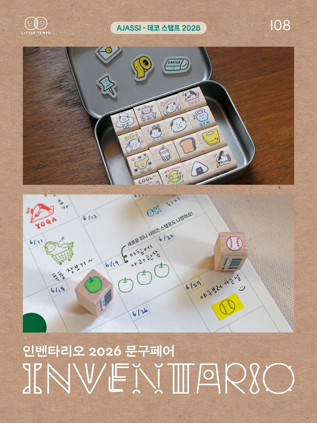 도트 라운드 반팔 블라우스 4