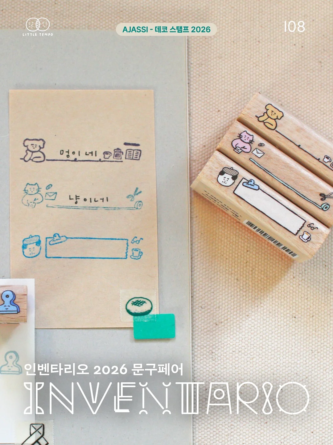 도트 라운드 반팔 블라우스 5