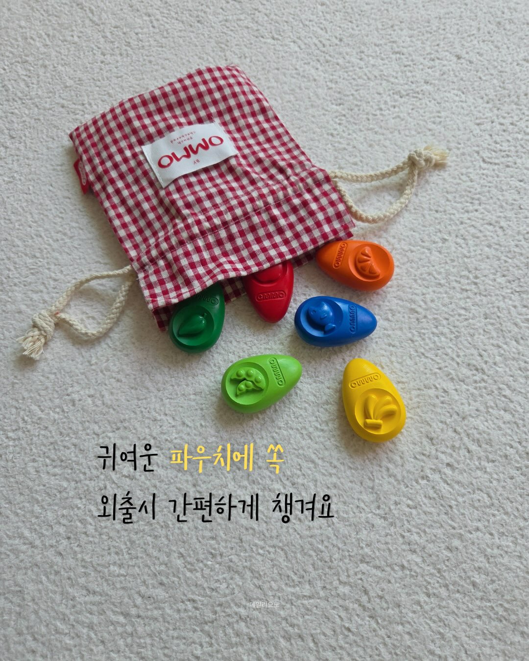 물놀이용품 3