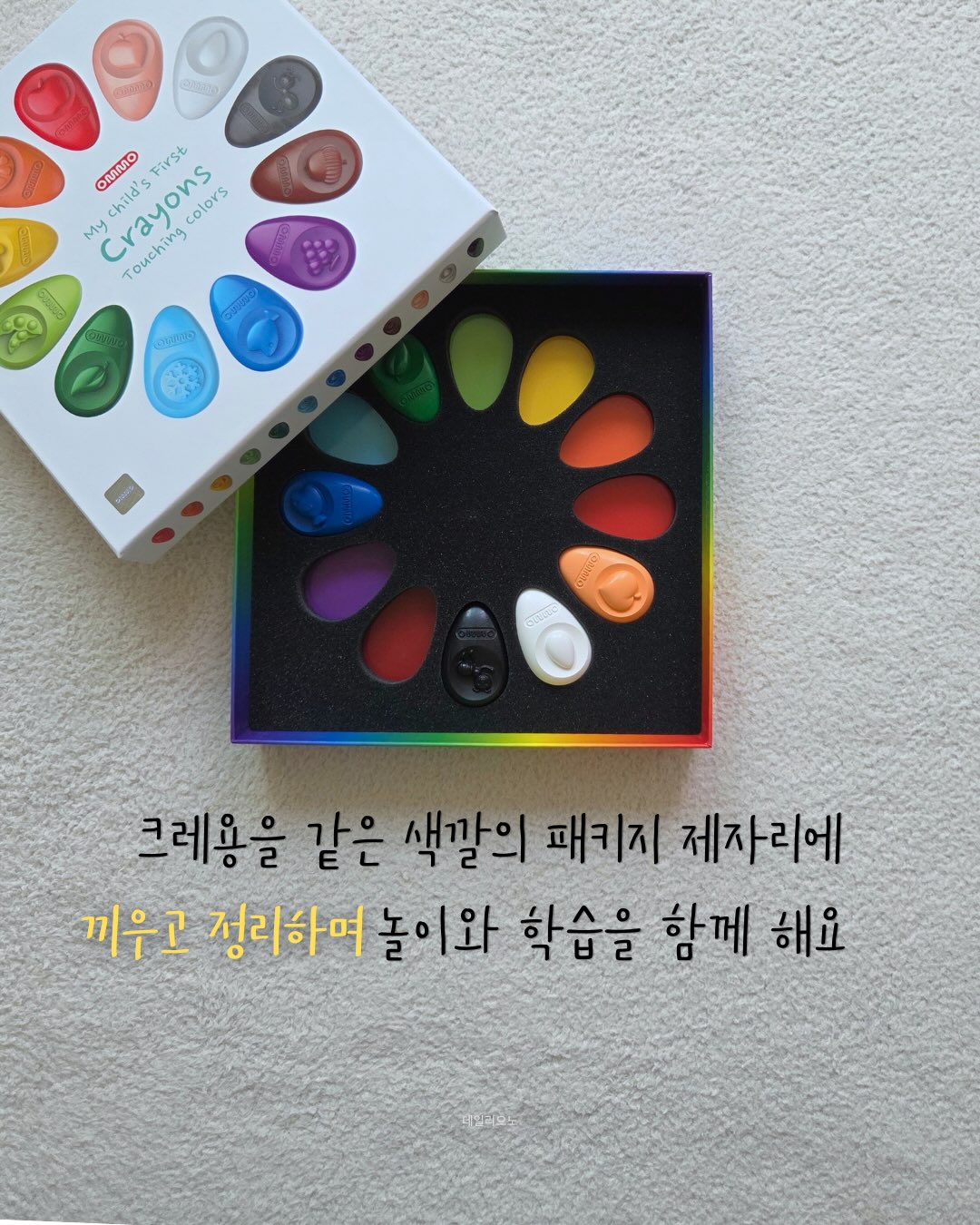 물놀이용품 4