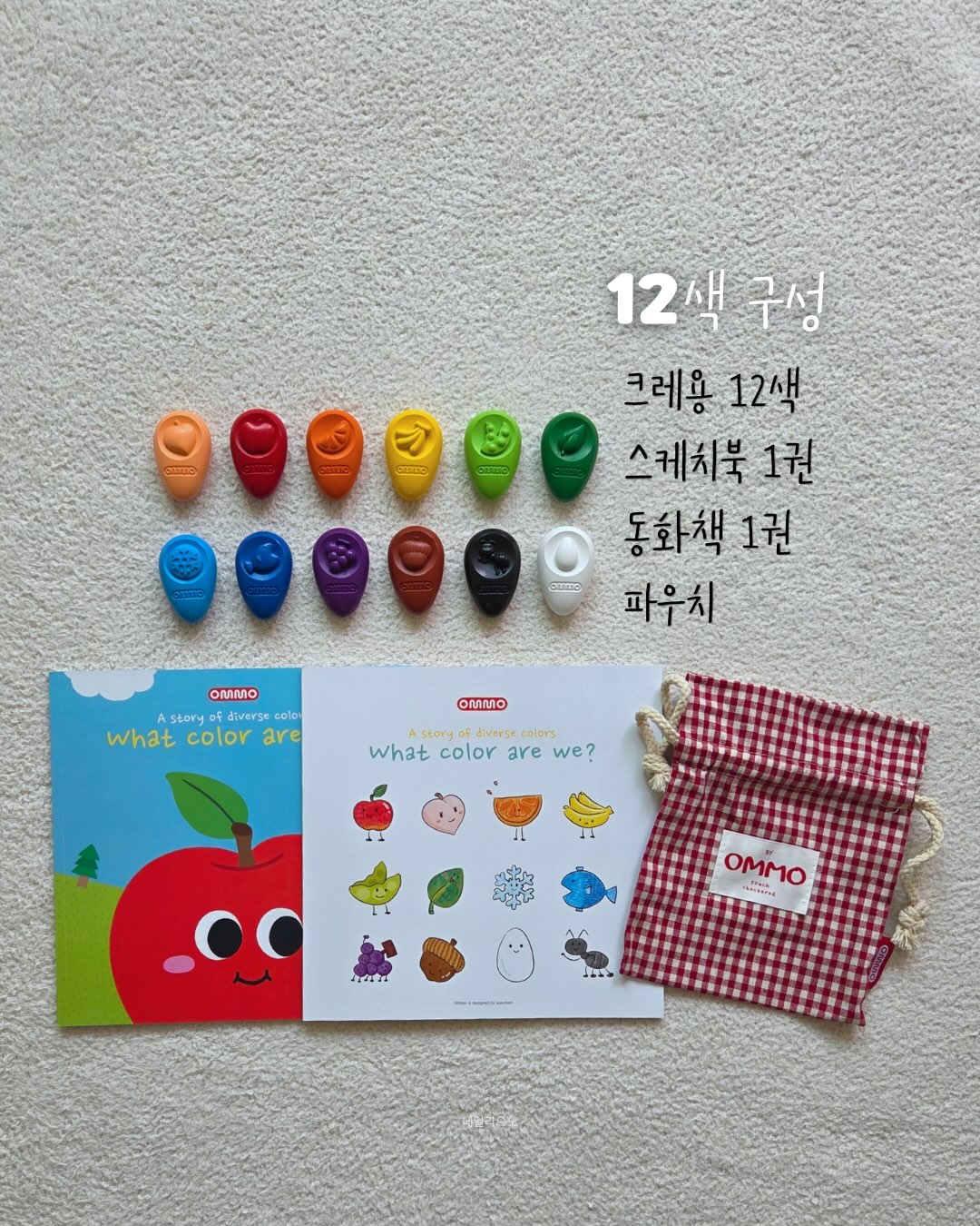 물놀이용품 6