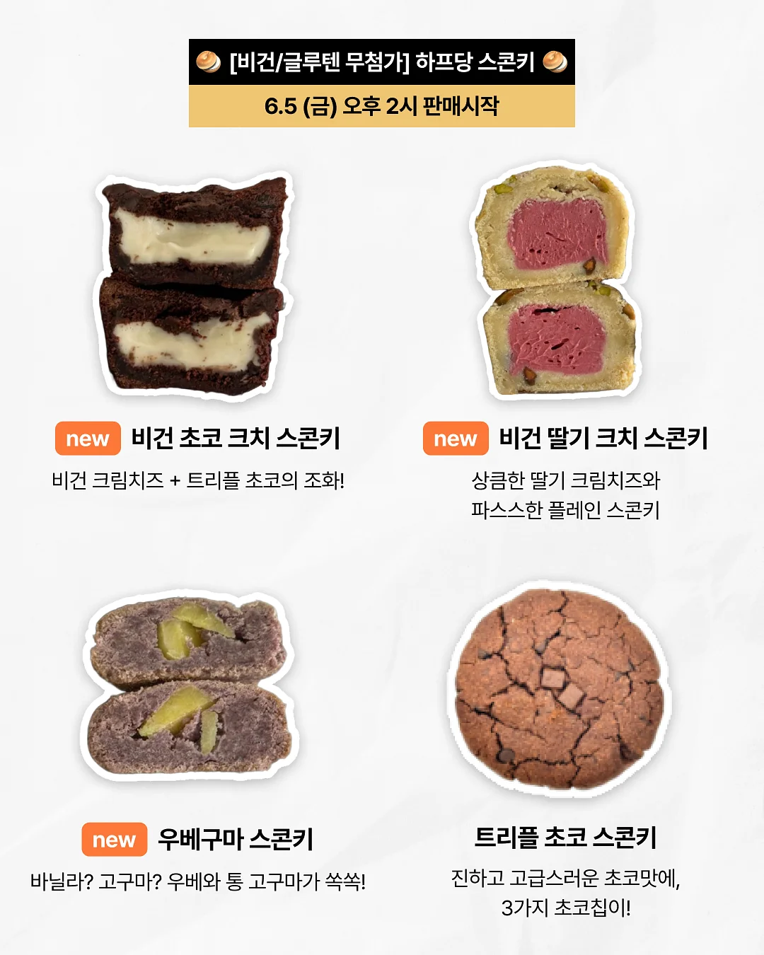 브린리쿠션 3