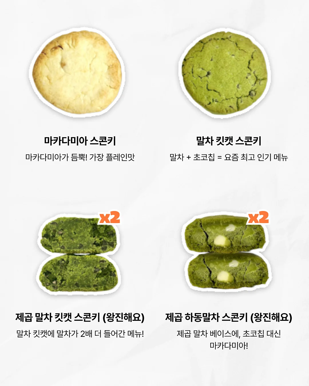 브린리쿠션 4
