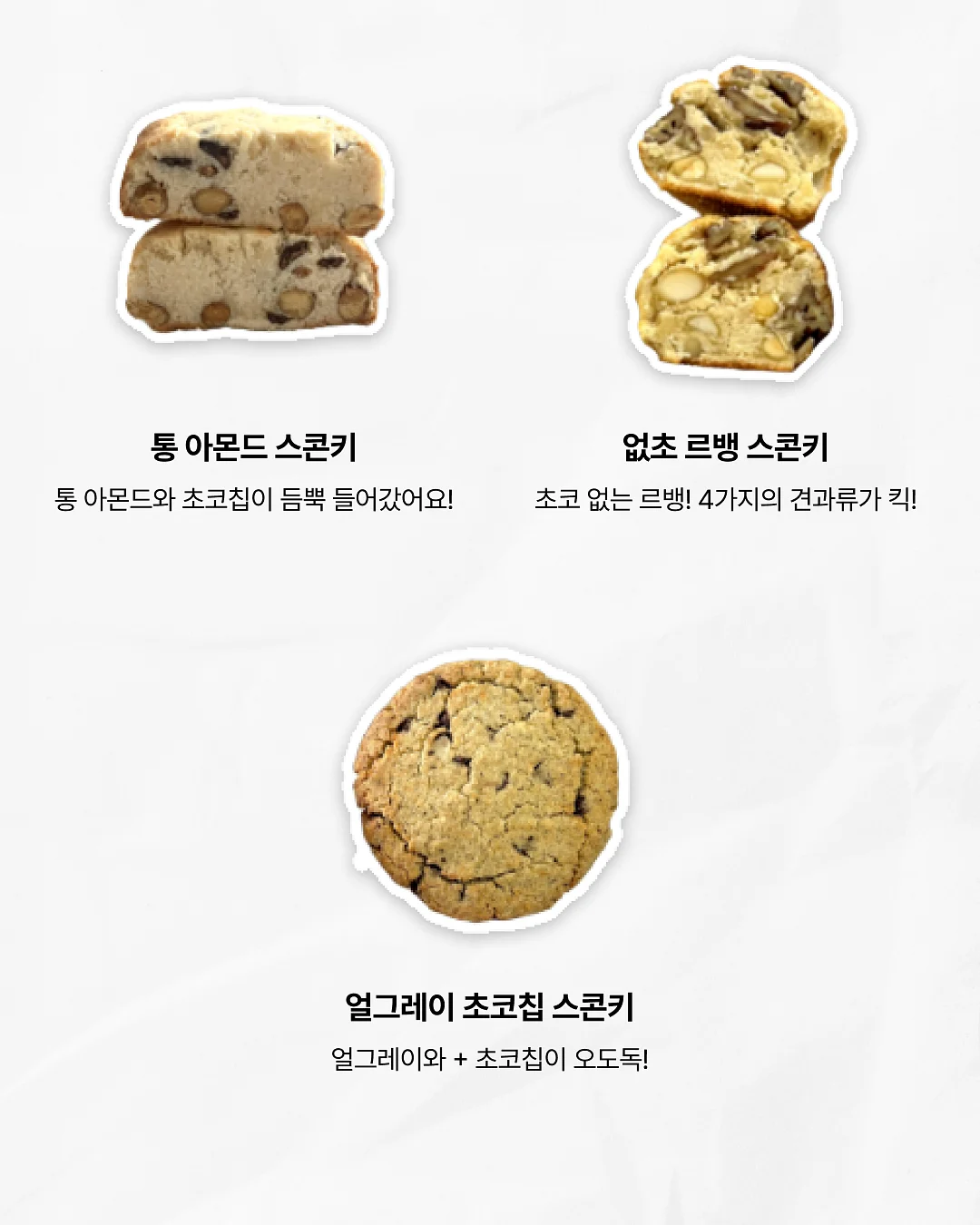 브린리쿠션 5