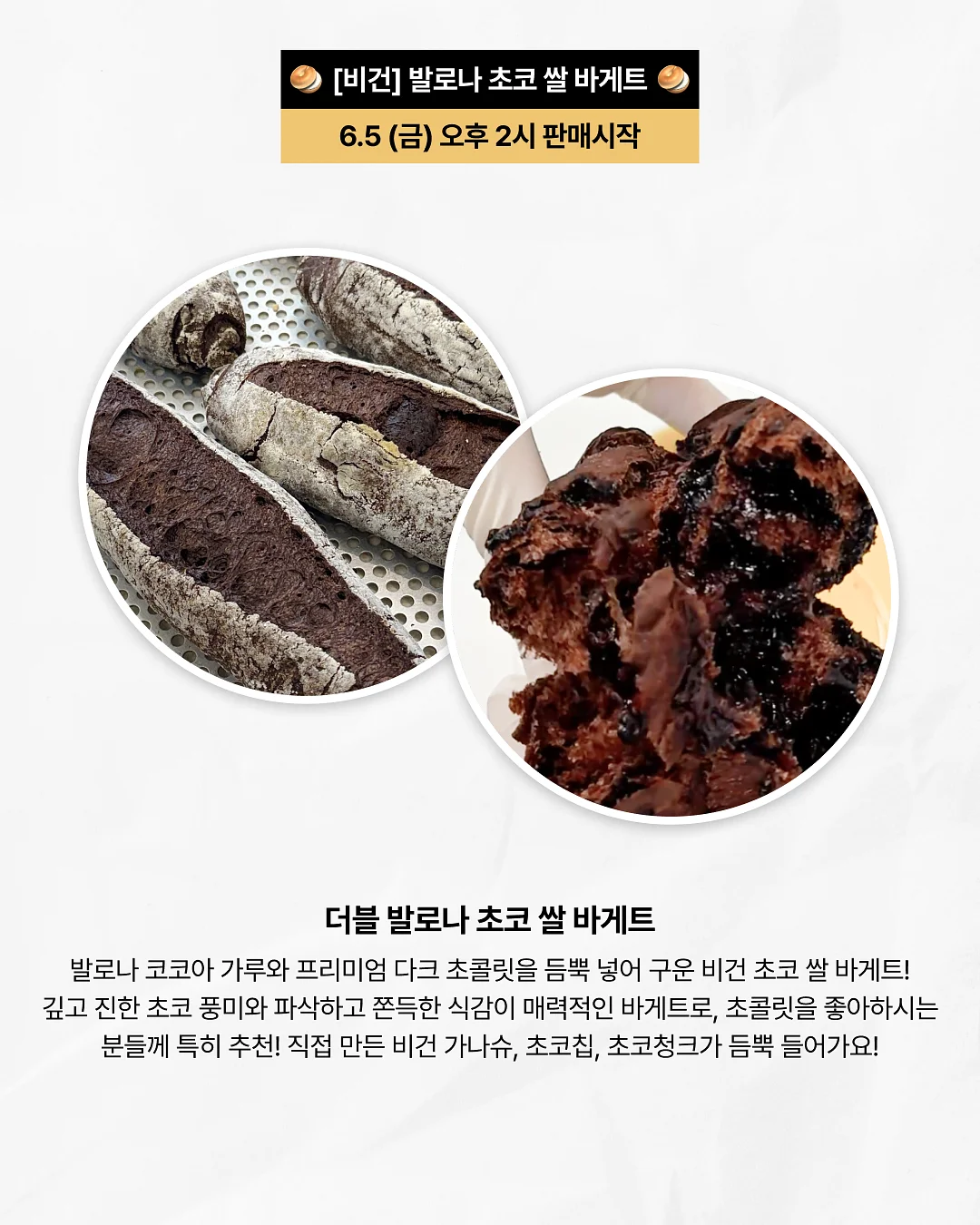 브린리쿠션 6