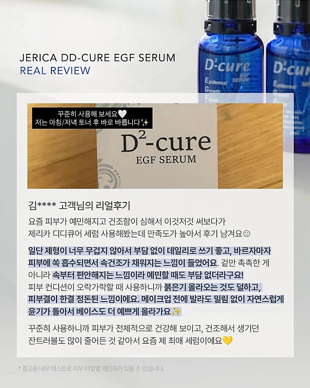 셀린 PVC백 11