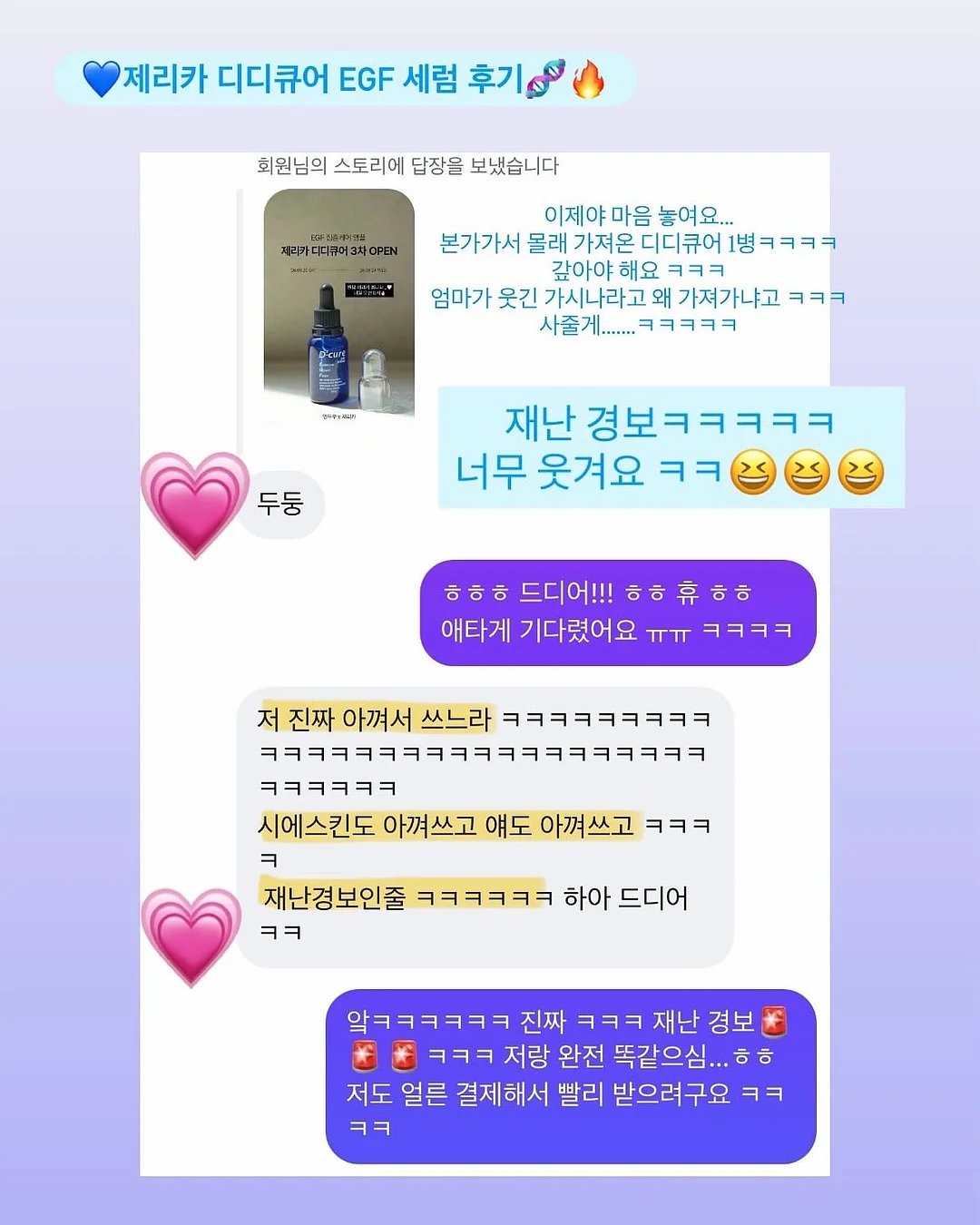 셀린 PVC백 4