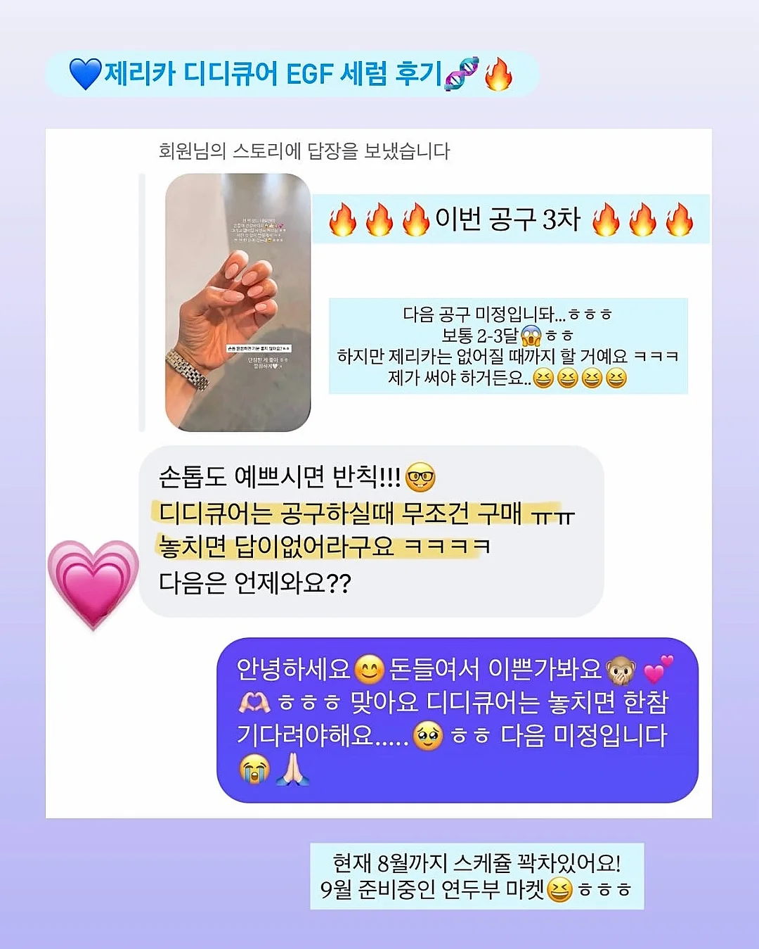 셀린 PVC백 5