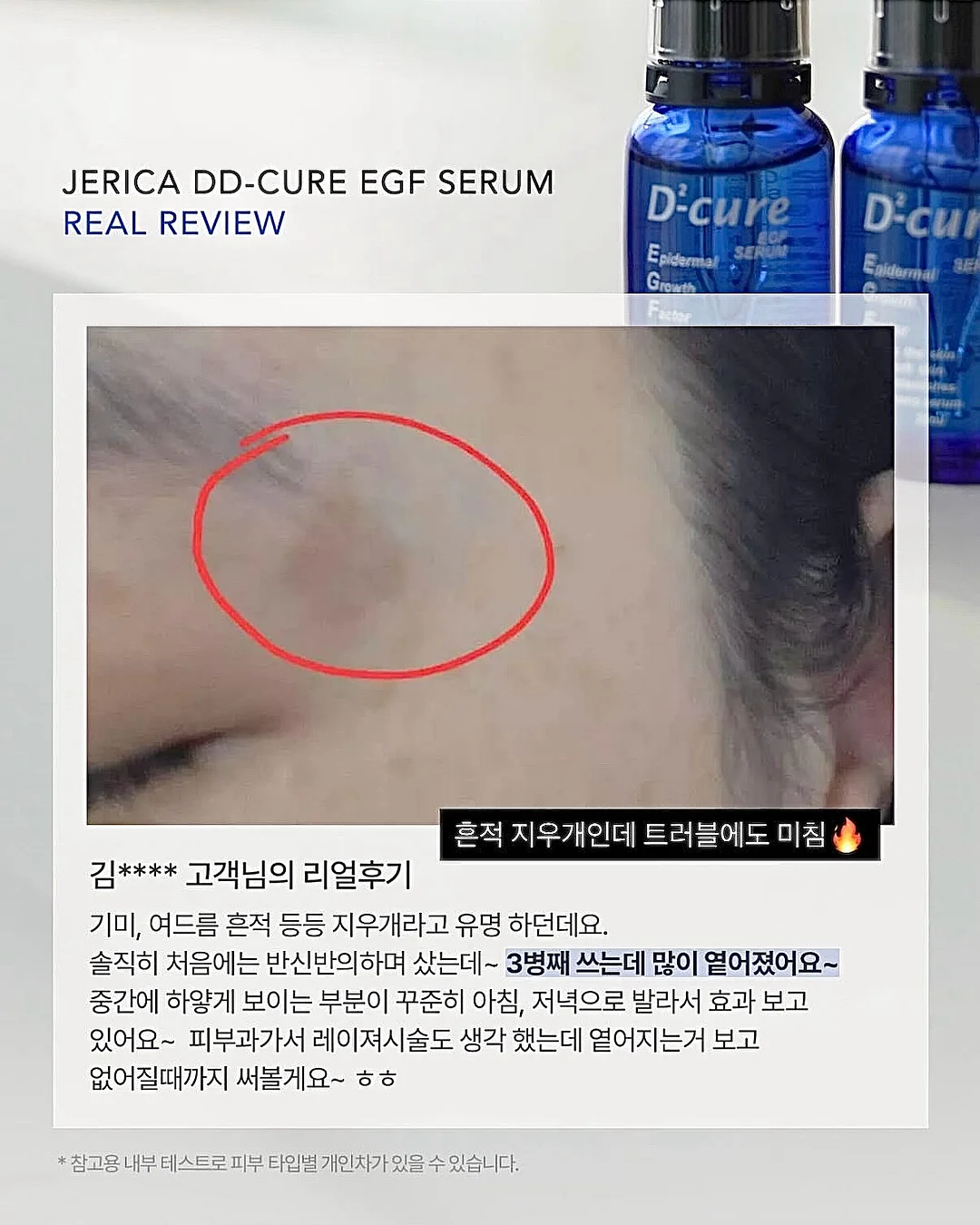 셀린 PVC백 7
