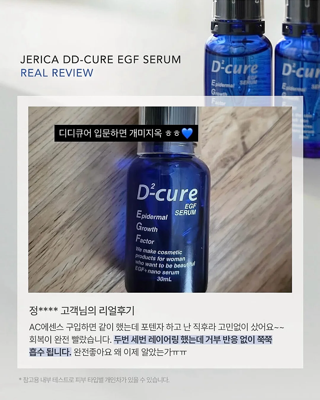 셀린 PVC백 8