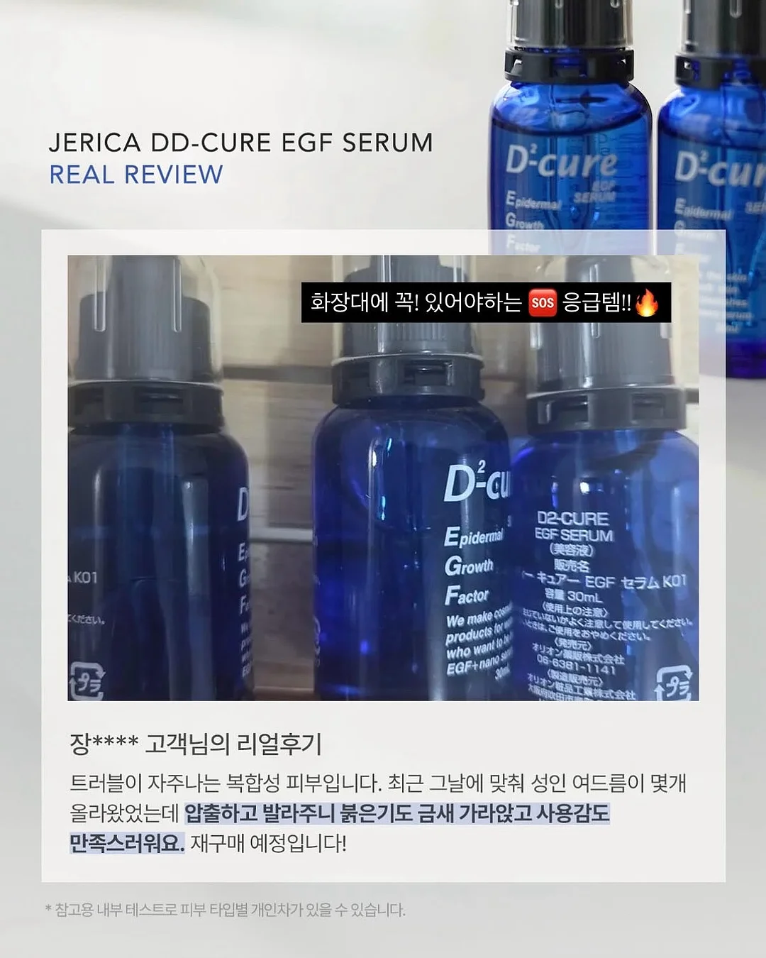 셀린 PVC백 9