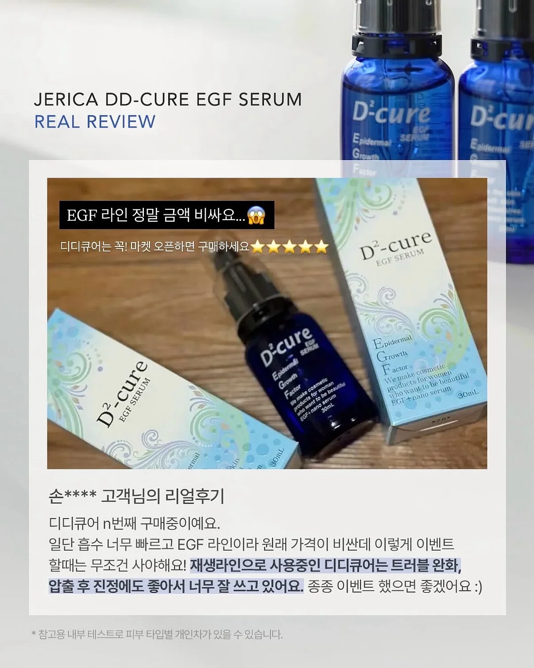 셀린 PVC백 10