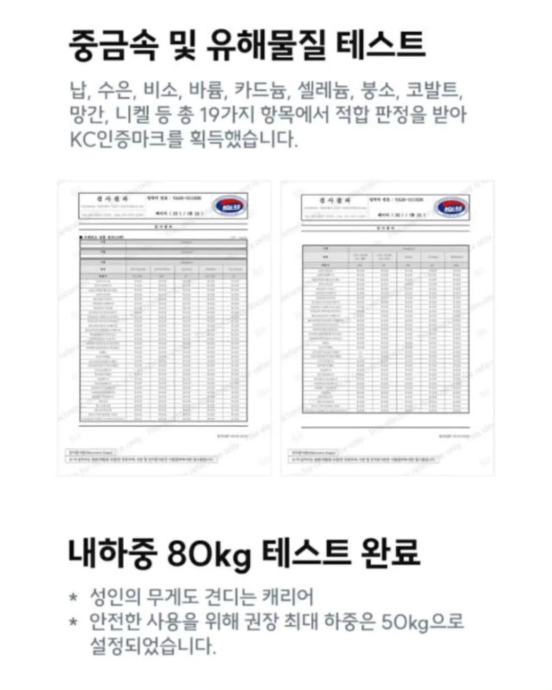 칼하트 포켓 로고 반팔티 9