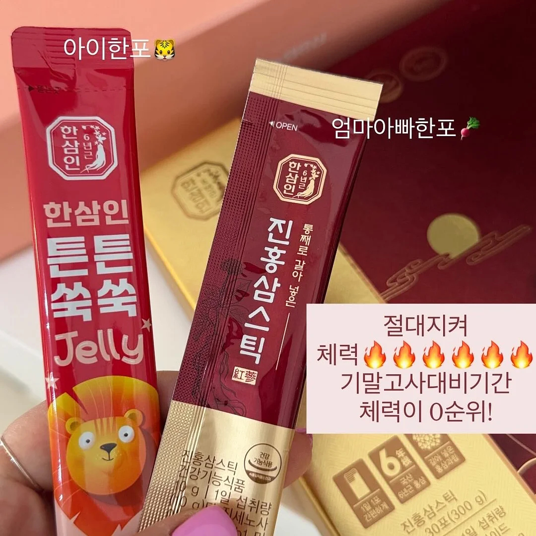 힐니스북 힐마이넥 목지압기 2