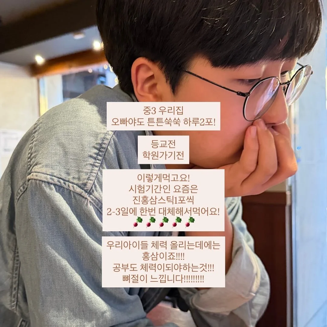 힐니스북 힐마이넥 목지압기 3