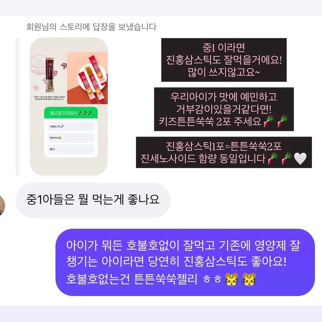 힐니스북 힐마이넥 목지압기 5
