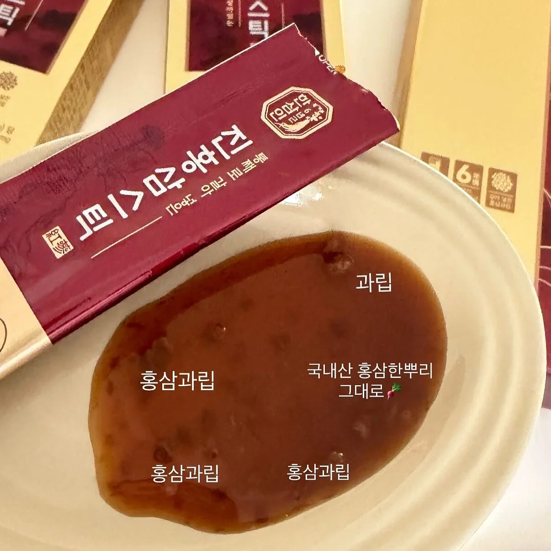힐니스북 힐마이넥 목지압기 8