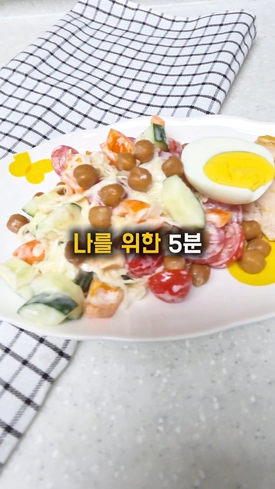 스트 남방