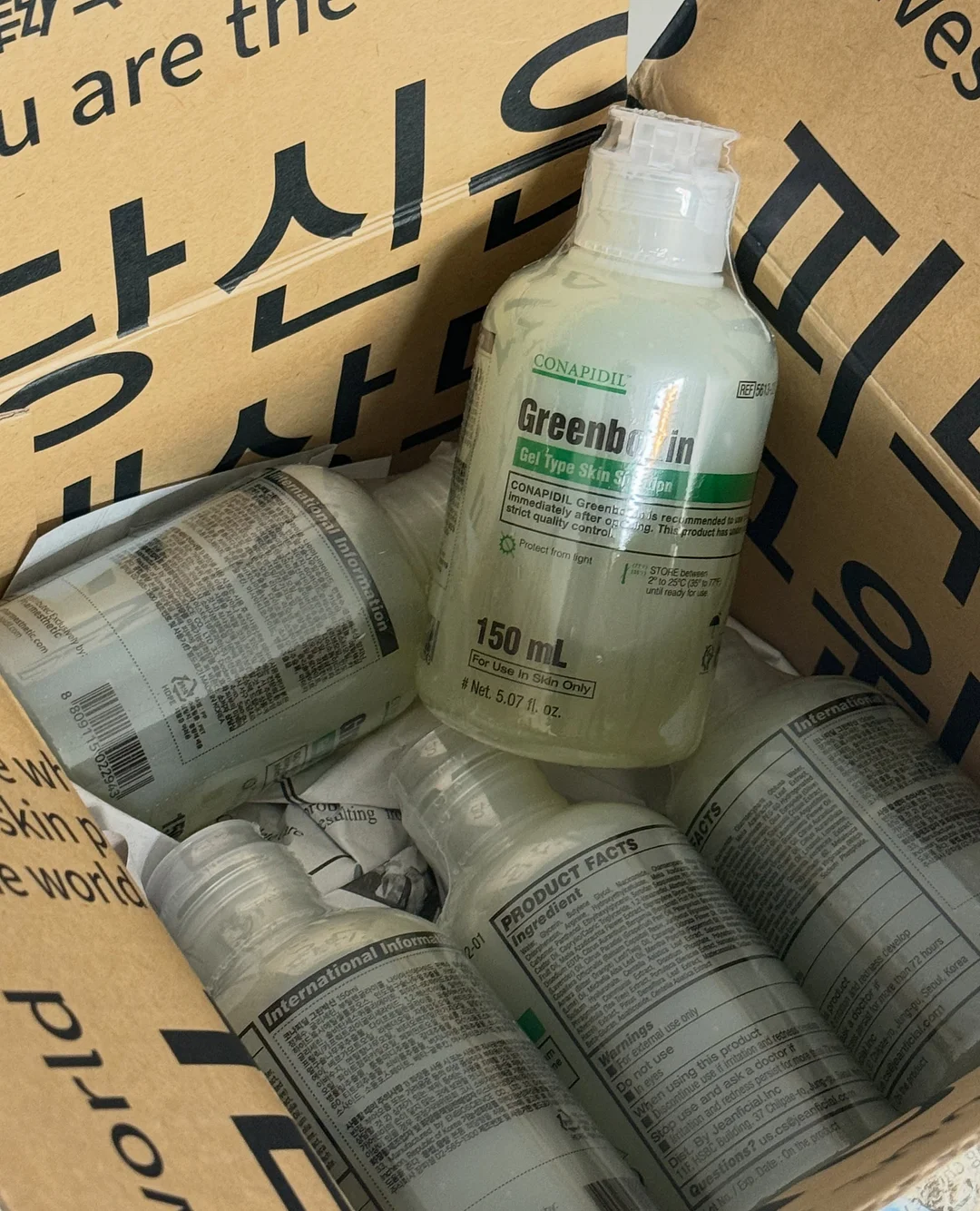 유막 제거제 8