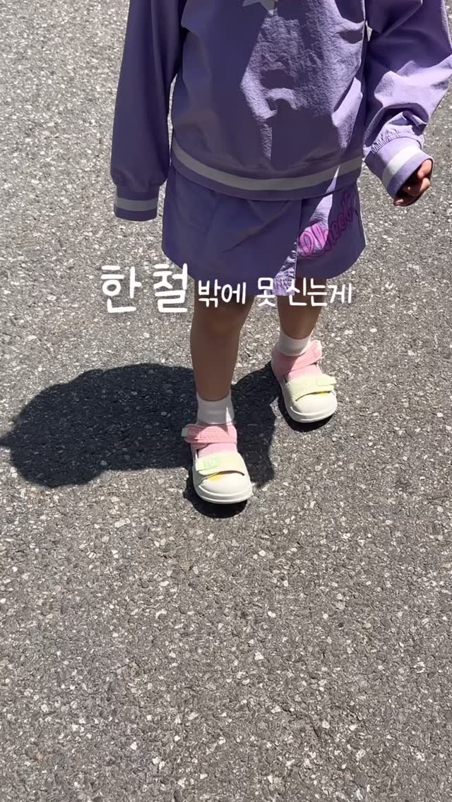 인물의 구조와 컬러 원포인트 레슨