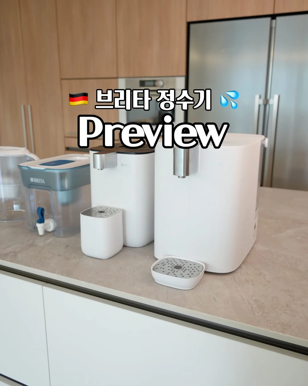 면모달 실내복 1