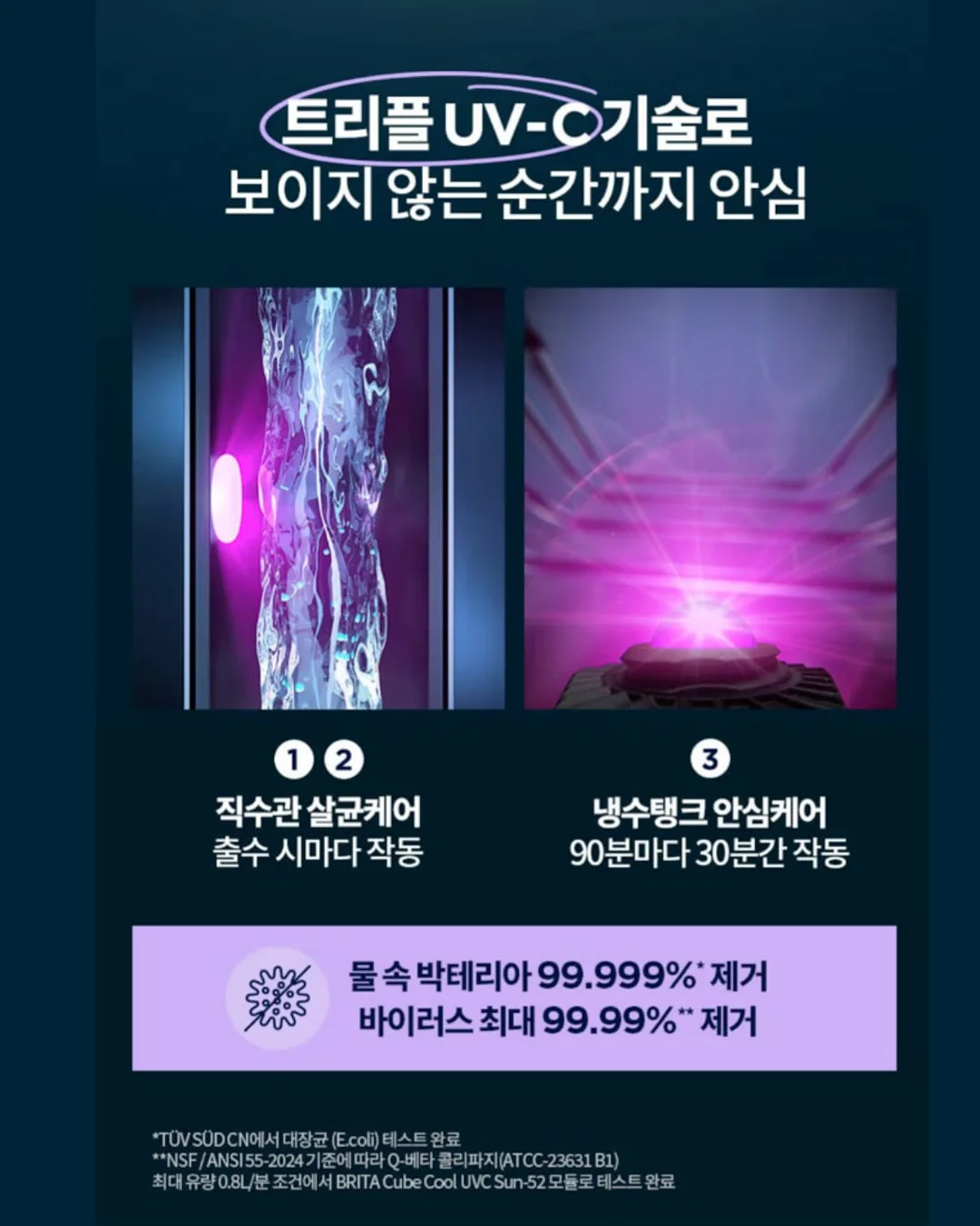 면모달 실내복 14