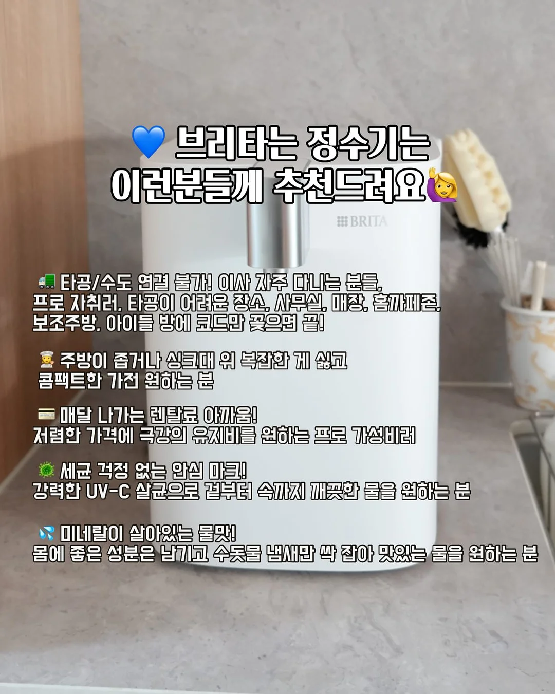 면모달 실내복 16