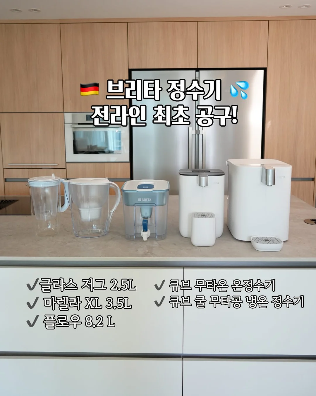 면모달 실내복 3