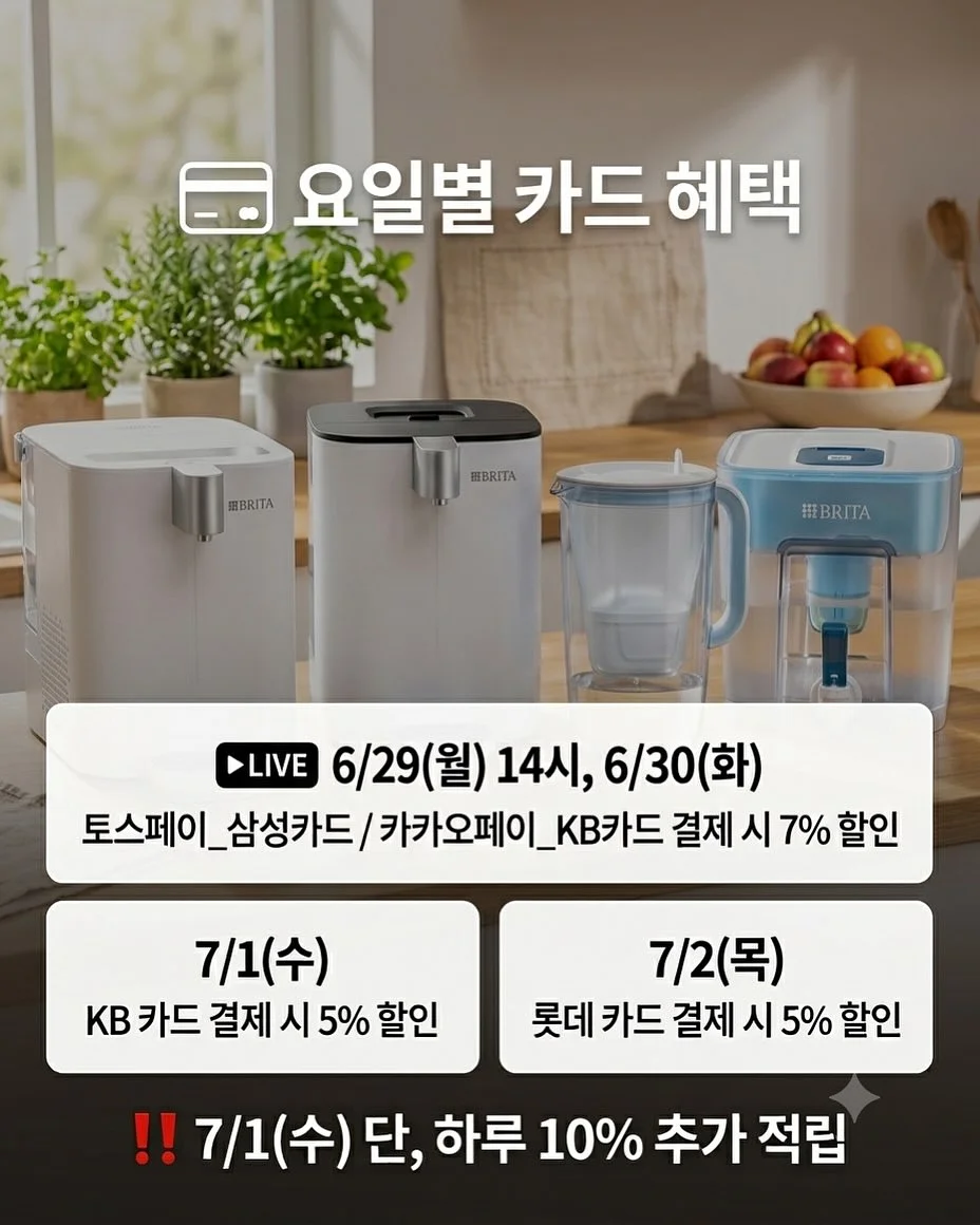 면모달 실내복 4