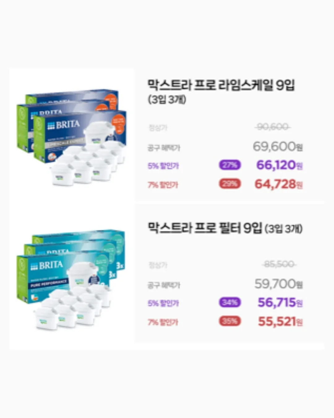 면모달 실내복 7