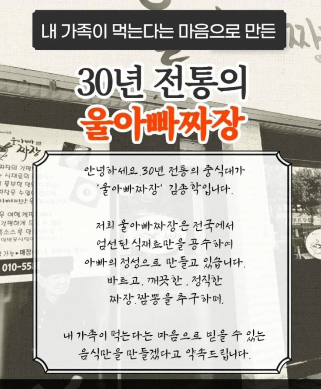 키치믹스 14
