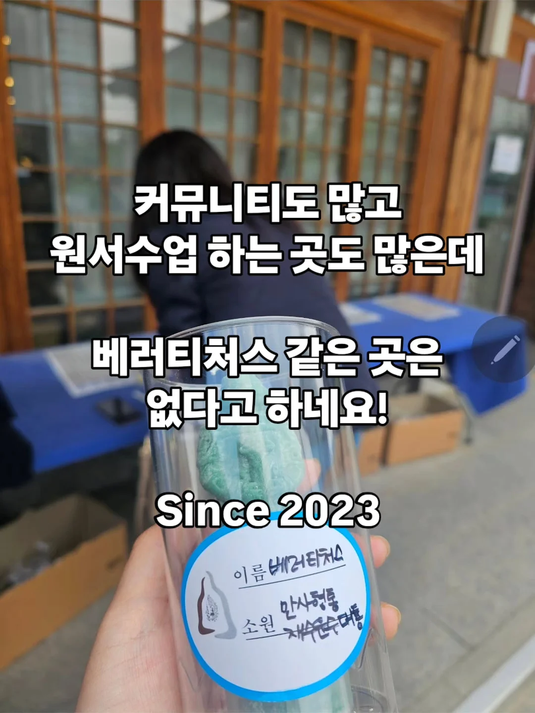 신발 클리너 1
