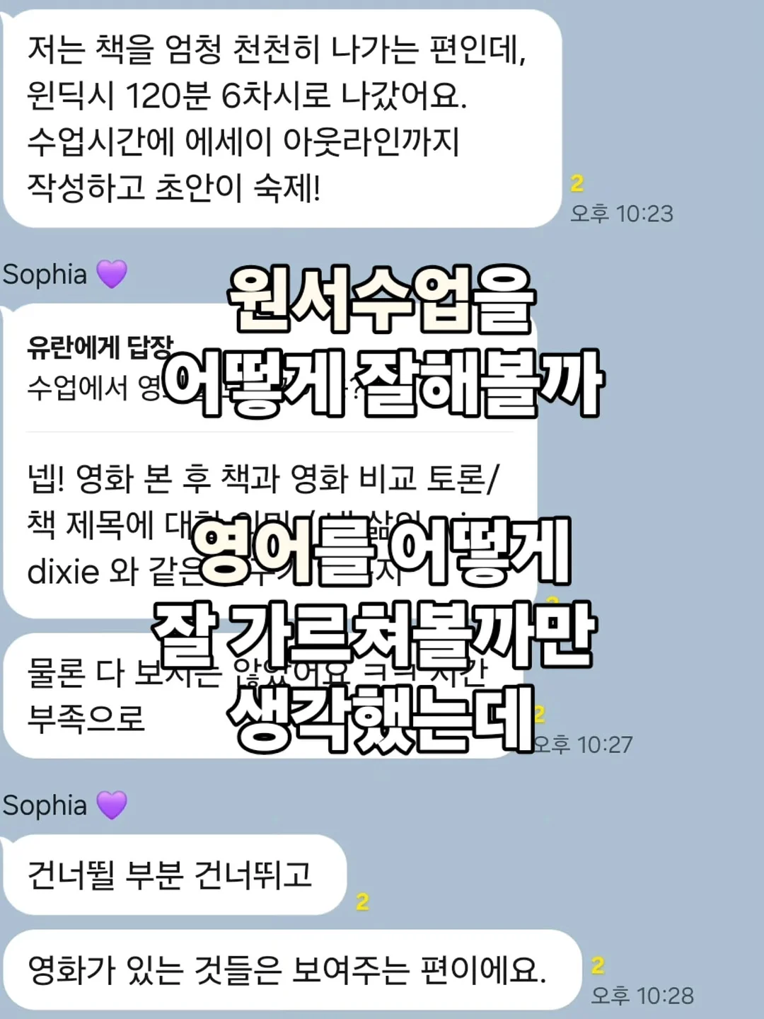 신발 클리너 3