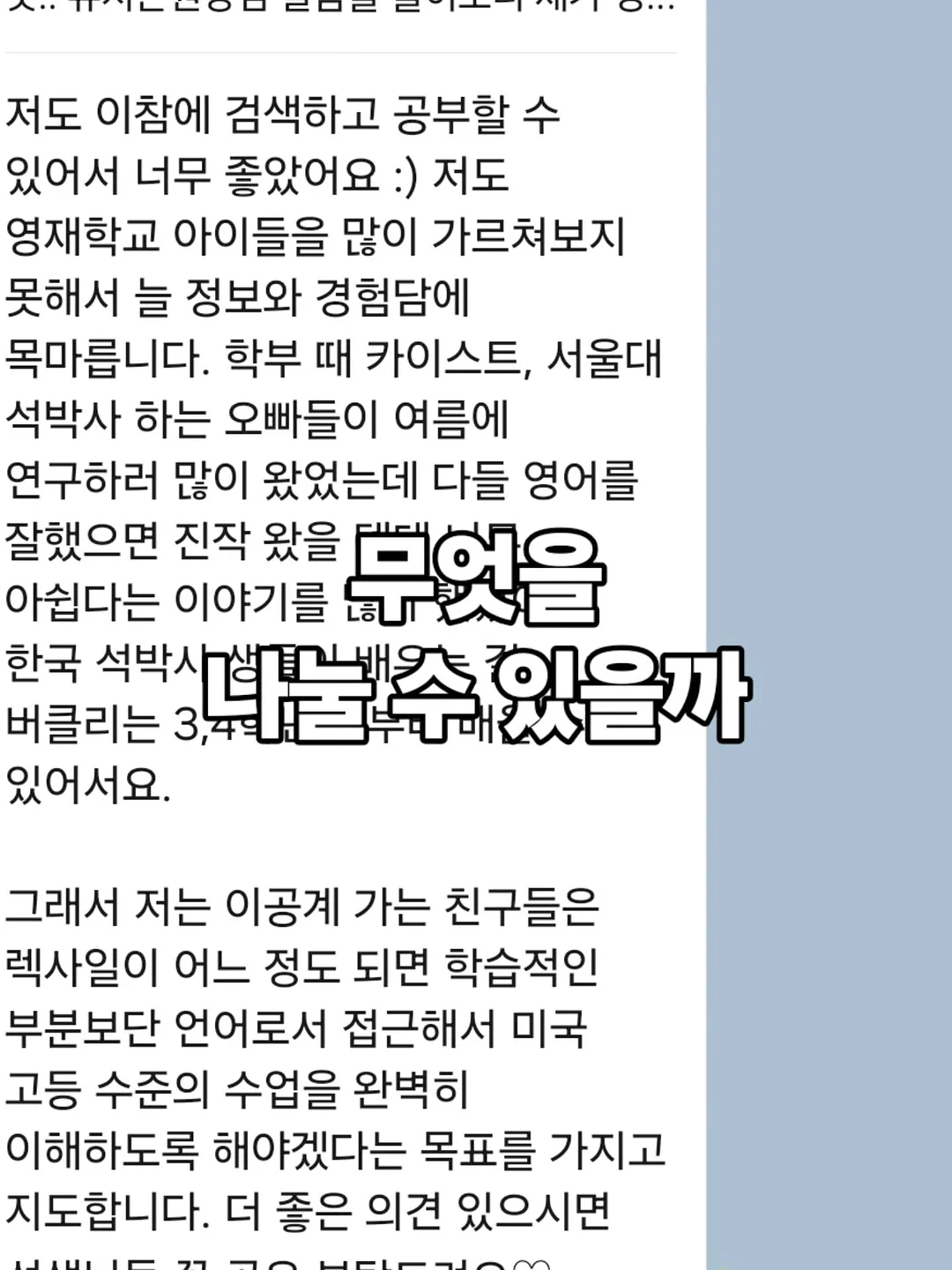 신발 클리너 5