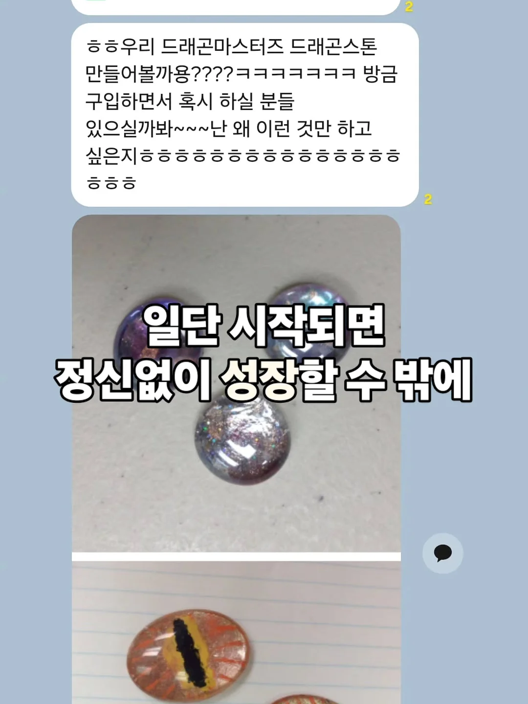 신발 클리너 7