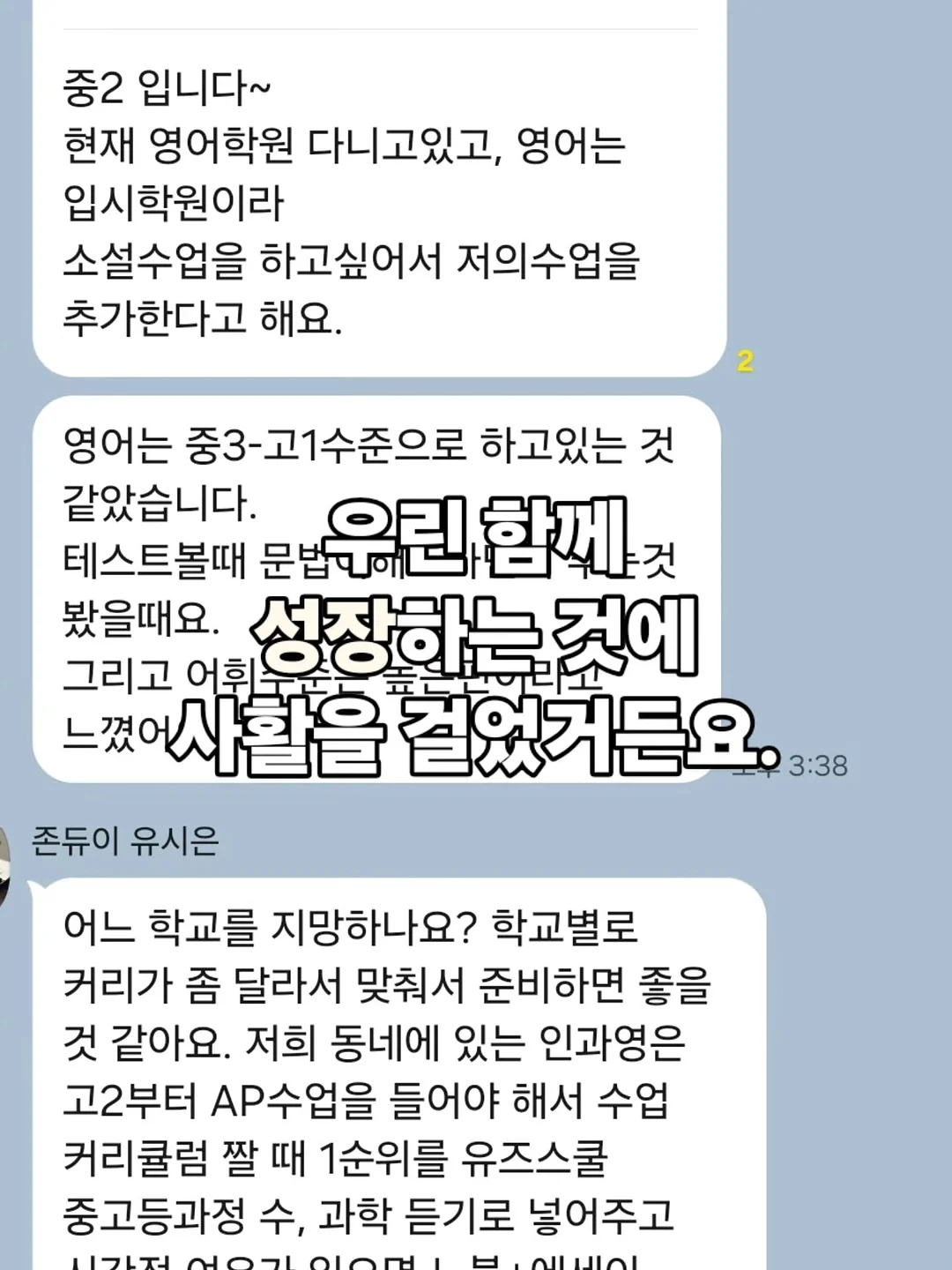 신발 클리너 8
