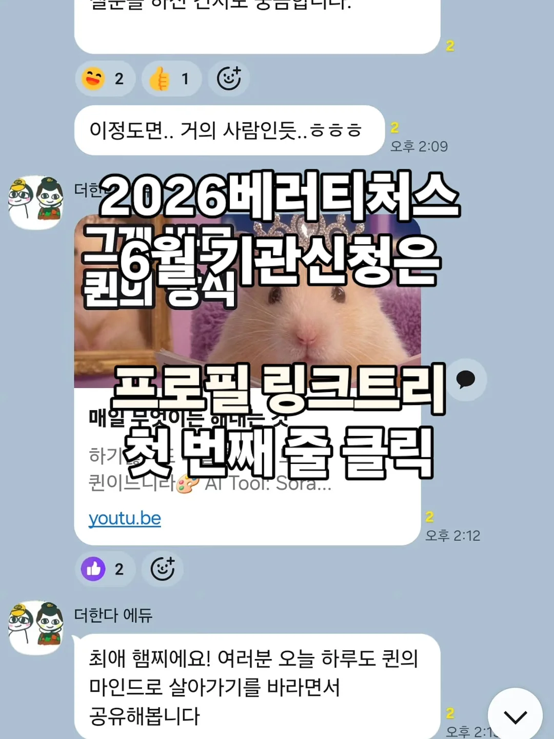 신발 클리너 9