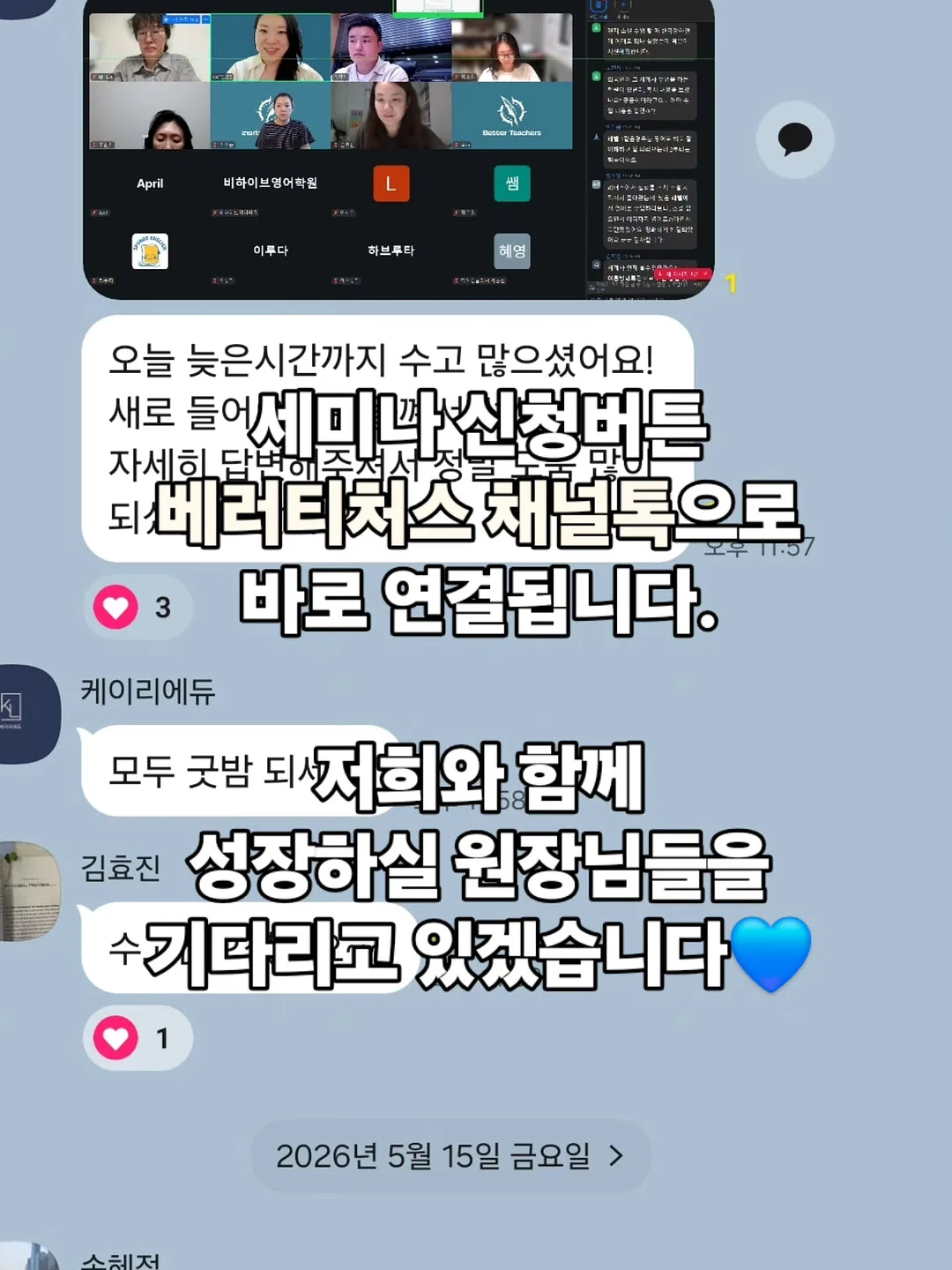 신발 클리너 10