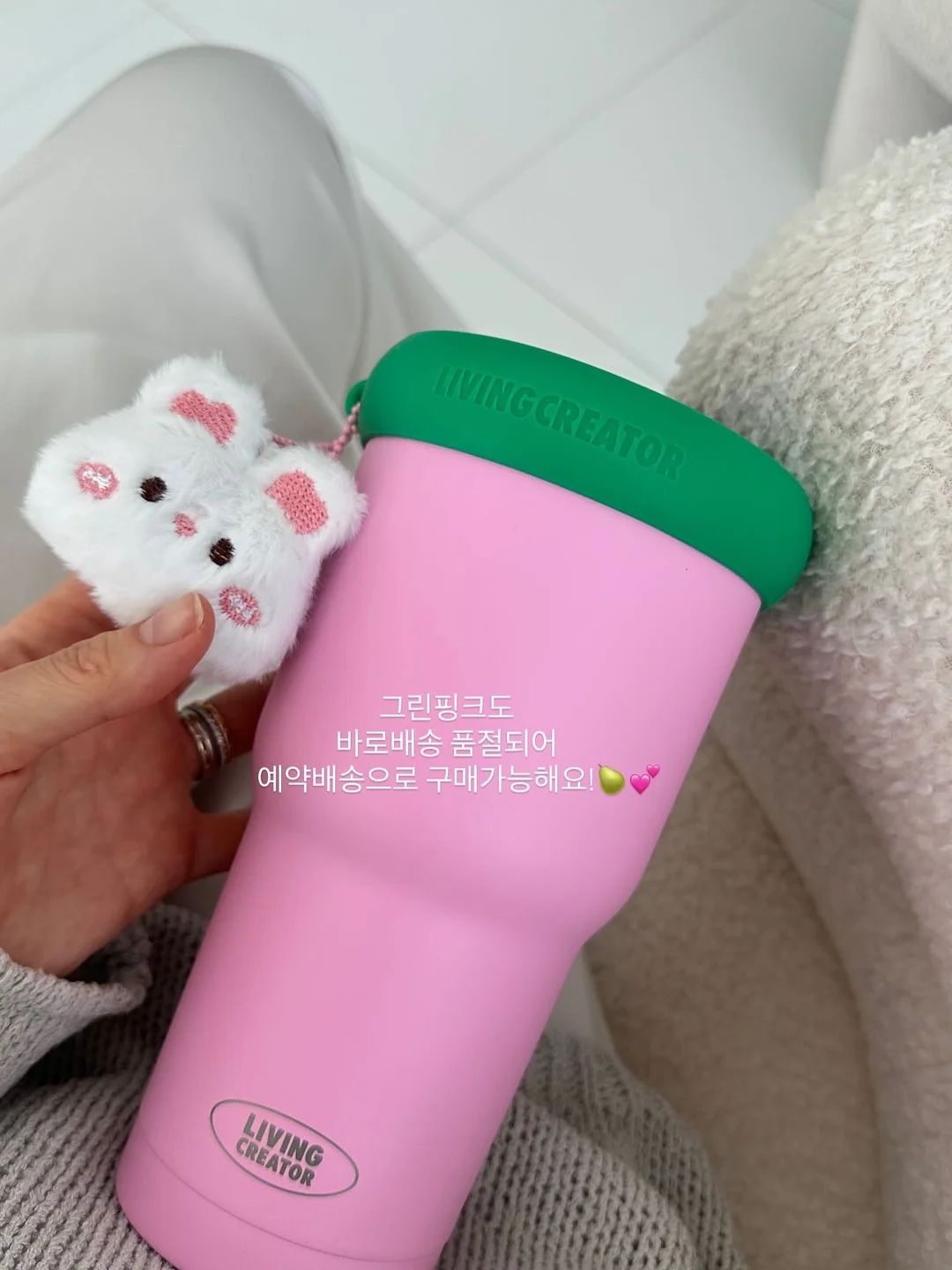 춘타운 부천신중동점 7